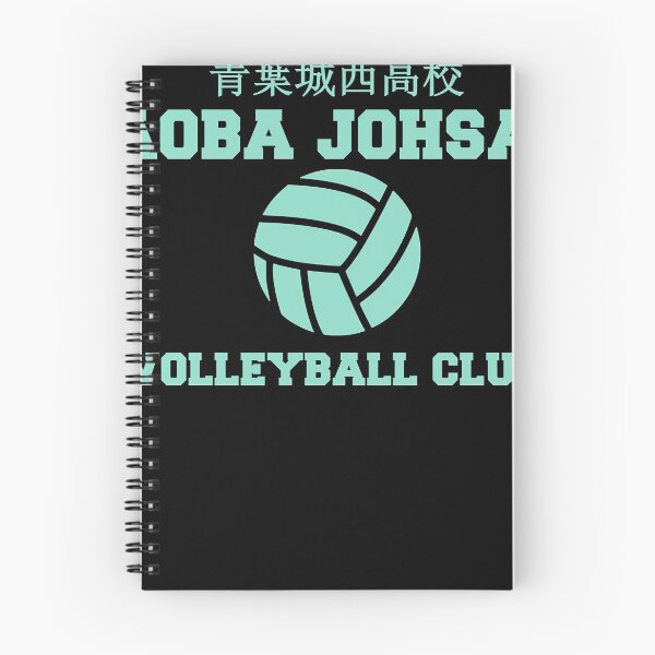 Item preview, aoba johsai volleyball club Classic T-Shirt designed and sold by jameirmans.