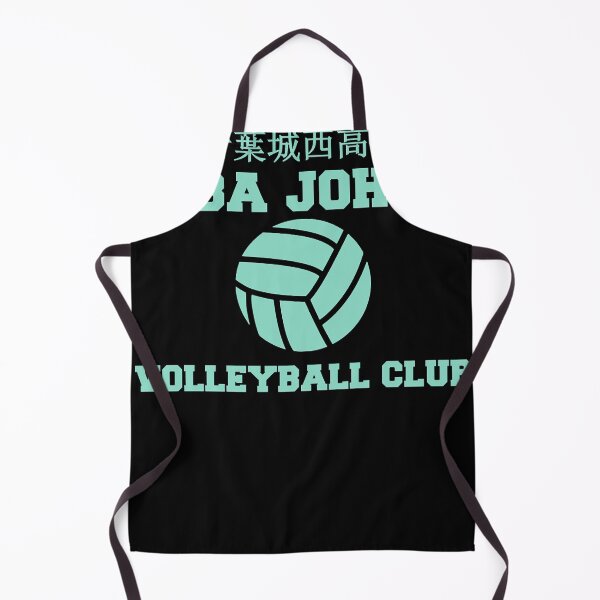 Item preview, aoba johsai volleyball club Classic T-Shirt designed and sold by jameirmans.