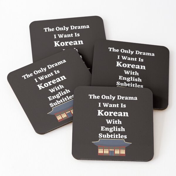 Item preview, the only drama I want is Korean With English Subtitle  designed and sold by ghadirjo.