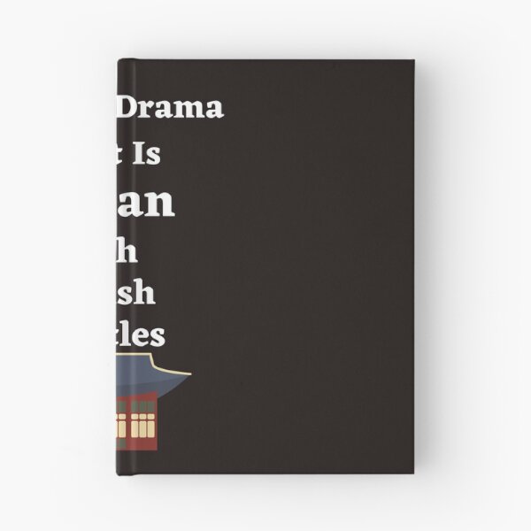 Item preview, the only drama I want is Korean With English Subtitle  designed and sold by ghadirjo.