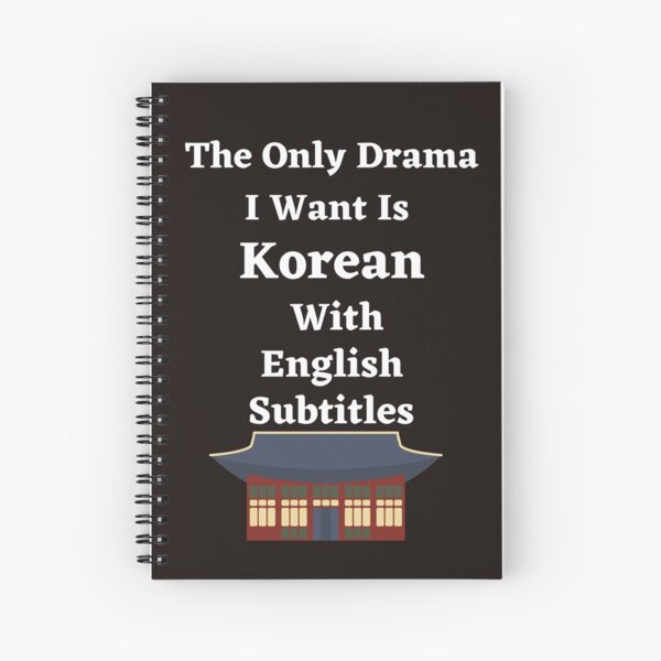 Item preview, the only drama I want is Korean With English Subtitle  designed and sold by ghadirjo.