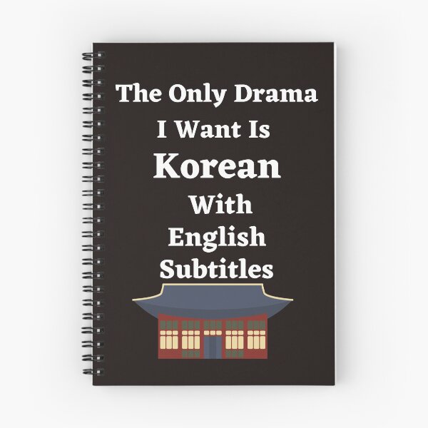 Item preview, the only drama I want is Korean With English Subtitle  designed and sold by ghadirjo.