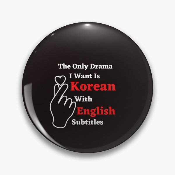 Item preview, the only drama I want is Korean With English Subtitle  designed and sold by ghadirjo.
