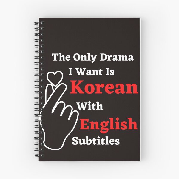 Item preview, the only drama I want is Korean With English Subtitle  designed and sold by ghadirjo.