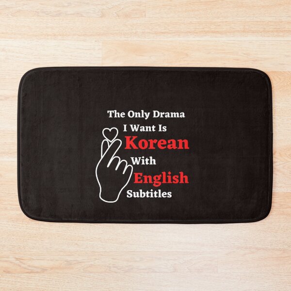 Item preview, the only drama I want is Korean With English Subtitle  designed and sold by ghadirjo.