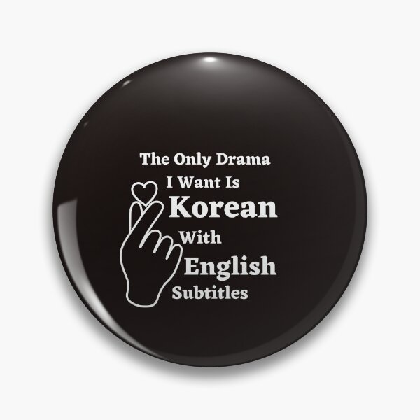 Item preview, the only drama I want is Korean With English Subtitle  designed and sold by ghadirjo.