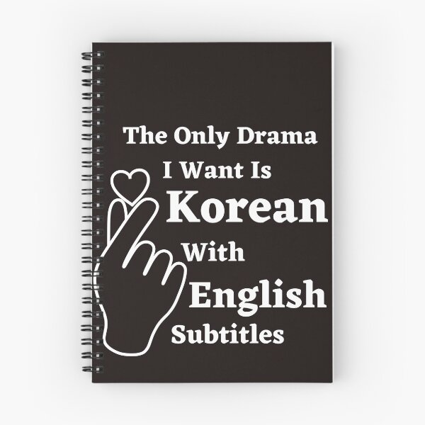 Item preview, the only drama I want is Korean With English Subtitle  designed and sold by ghadirjo.