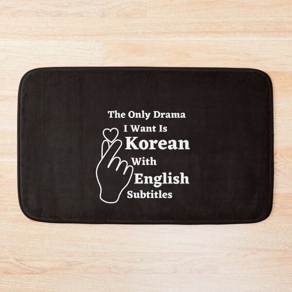 Item preview, the only drama I want is Korean With English Subtitle  designed and sold by ghadirjo.