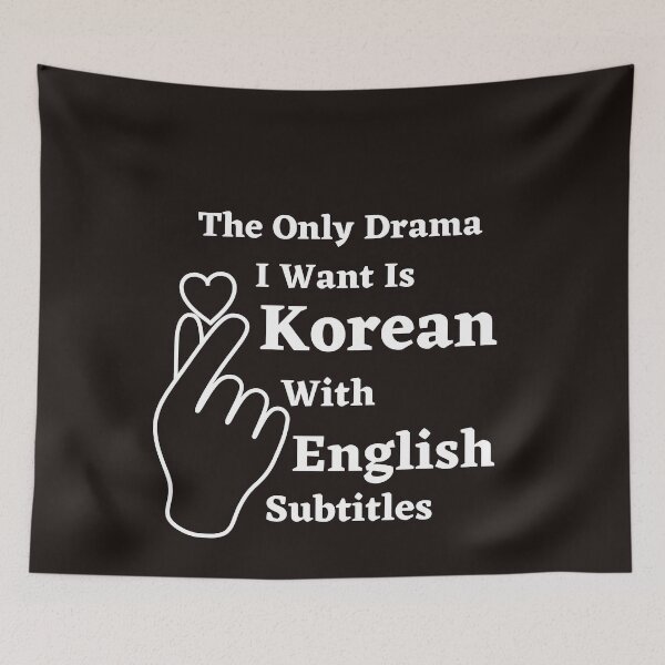 Item preview, the only drama I want is Korean With English Subtitle  designed and sold by ghadirjo.