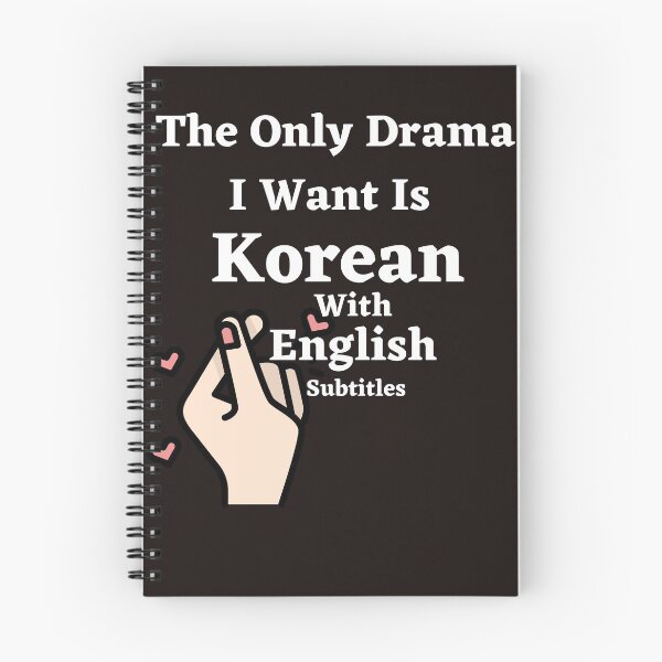 Item preview, the only drama I want is Korean With English Subtitle  designed and sold by ghadirjo.