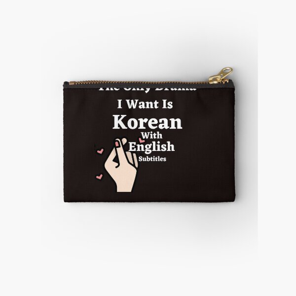 Item preview, the only drama I want is Korean With English Subtitle  designed and sold by ghadirjo.