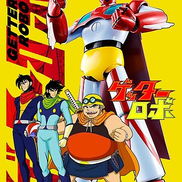 There really is nothing like 90s animation. Getter Robo has become