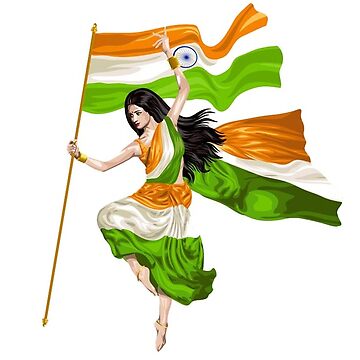 Nvabihan: Bharat Mata