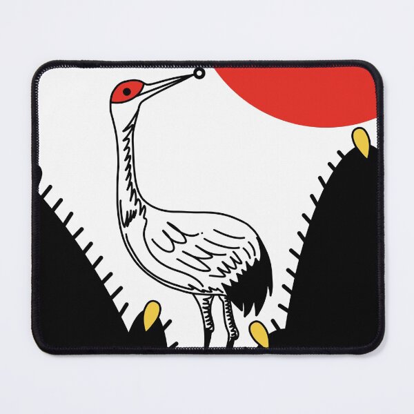 Item preview, Hanafuda 1 designed and sold by Joricherry.