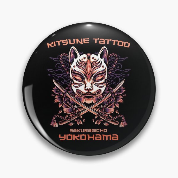 Item preview, Kitsune, Traditional Fox  with Swords Tattoo Design, Yokohama Japan Tattoo Studio designed and sold by Proverbial Wisdom Design.