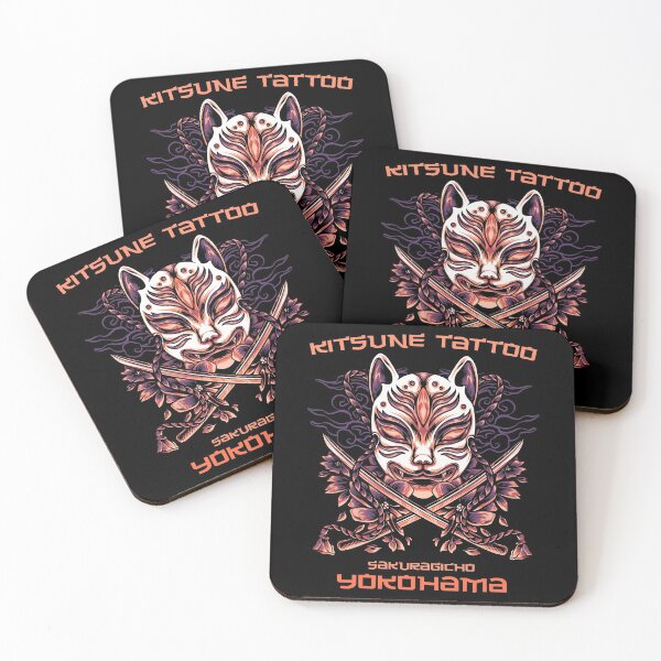 Item preview, Kitsune, Traditional Fox  with Swords Tattoo Design, Yokohama Japan Tattoo Studio designed and sold by Proverbial Wisdom Design.