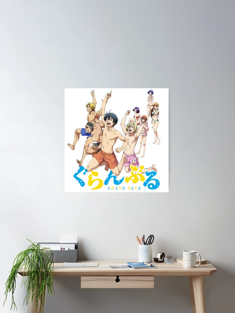 Grand Blue Dreaming - logo Poster for Sale by BaryonyxStore