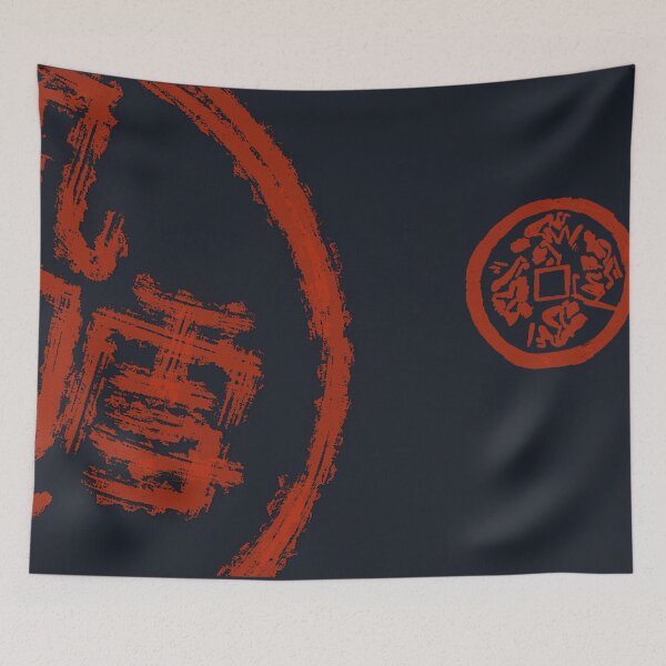Item preview, Chinese Marriage (Erotic) Coin designed and sold by IBD-HOUS.