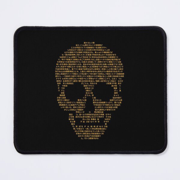 Item preview, skull designed and sold by thamusida.