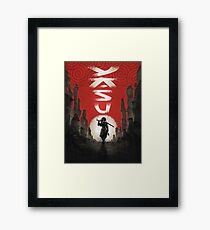 league of legends-yasuo Framed Print