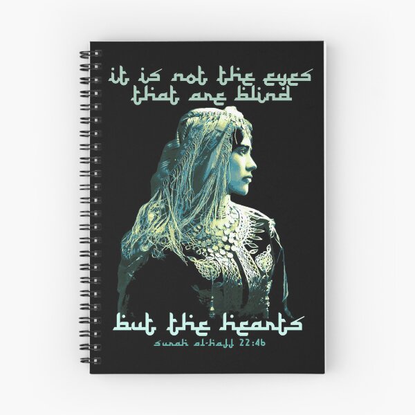 Item preview, It is Not the Eyes That Are Blind, Traditional Arabic, Islamic Proverb Design designed and sold by Proverbial Wisdom Design.