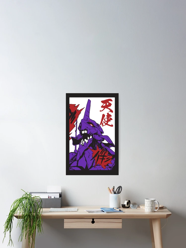 Thumbnail 2 of 3, Poster, Eva 01 designed and sold by Sakuga Drip.
