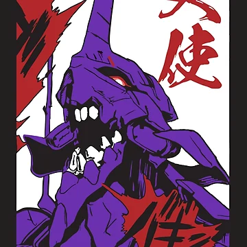 Artwork thumbnail, Eva 01 by Sakuga Drip