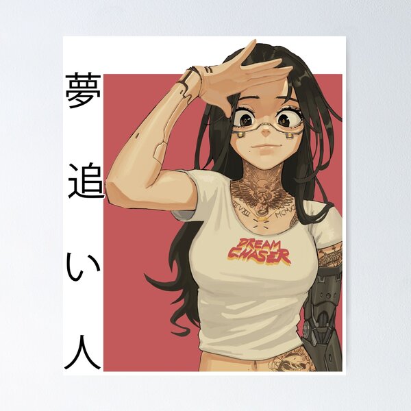 Item preview, Dream Chaser designed and sold by killuaOmo.