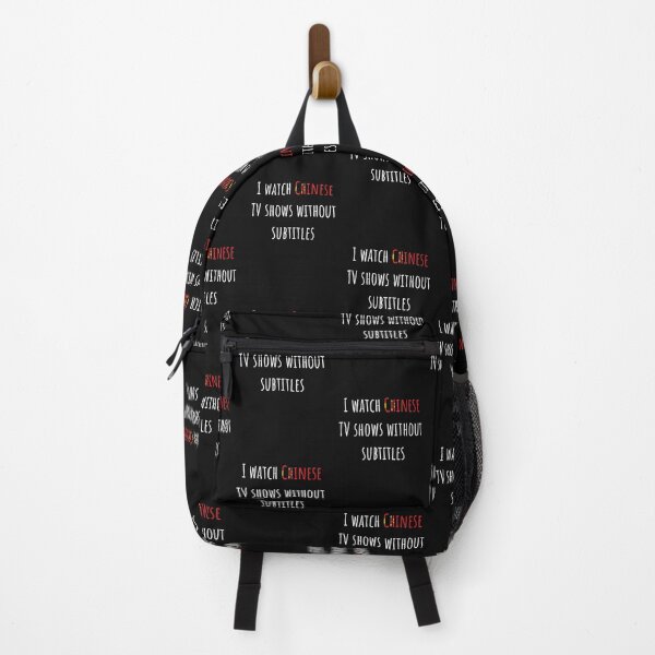 Item preview, I watch Chinese TV shows without subtitles designed and sold by AnnaRuz.