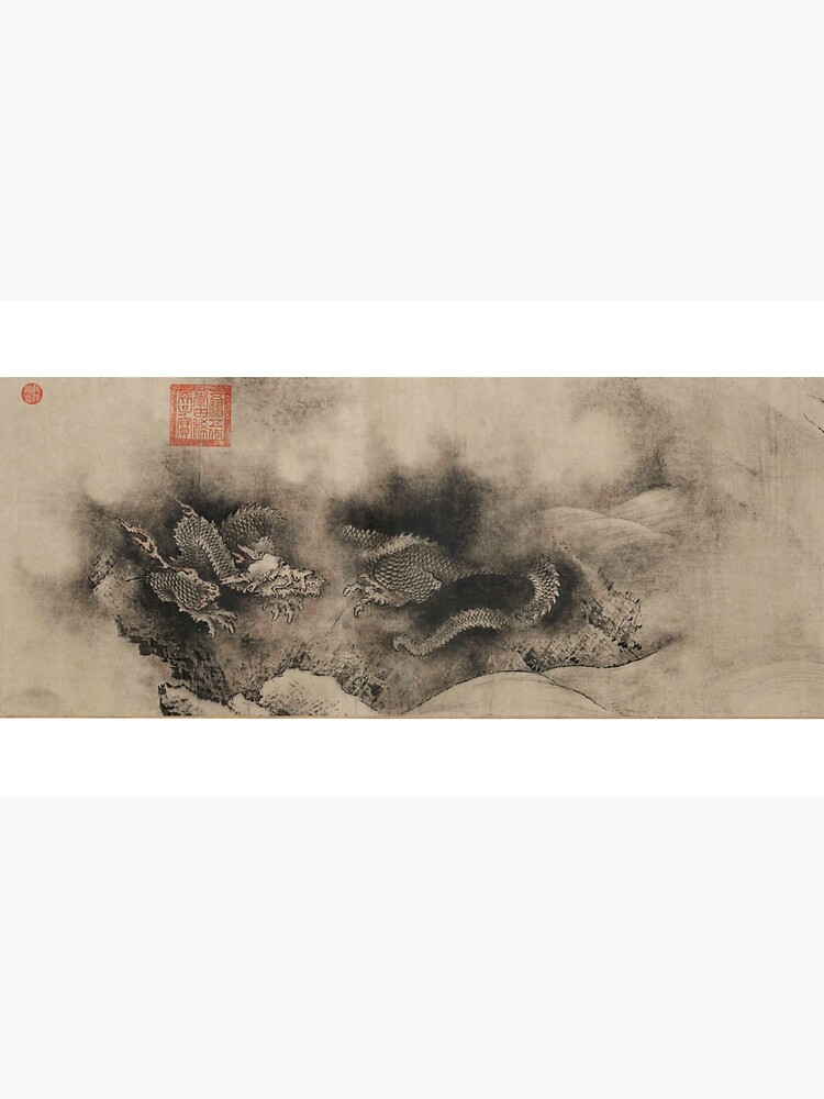 Dragon 9 (scroll painting c.1244) by Signifier