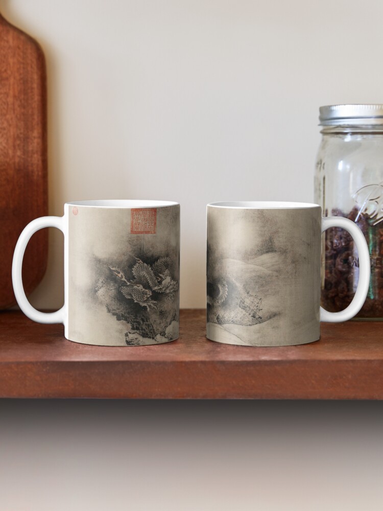 Alternate view of Dragon 9 (scroll painting c.1244) Coffee Mug