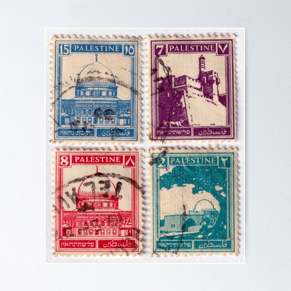 Item preview, Four Palestine Stamps, 1935, hi res designed and sold by rogerstrawberry.