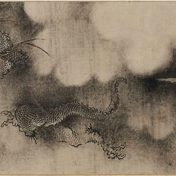 Artwork thumbnail, Dragon 8 (scroll painting c.1244) by Signifier