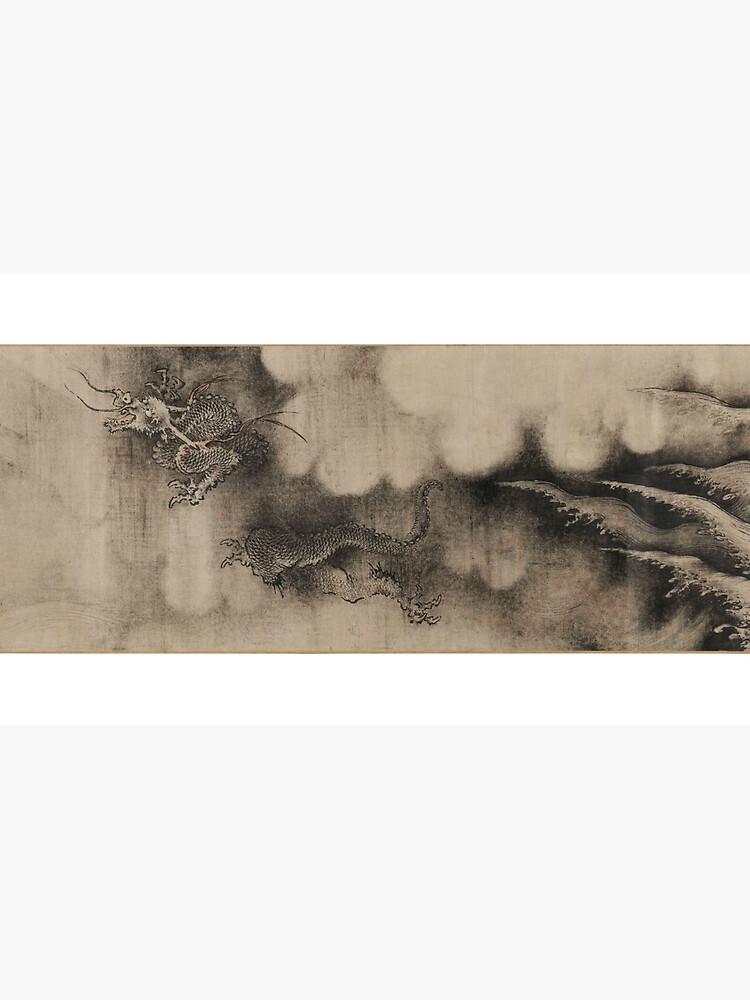 Thumbnail 6 of 6, Coffee Mug, Dragon 8 (scroll painting c.1244) designed and sold by Signifier.