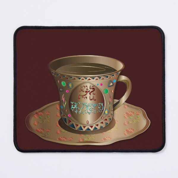 Item preview, Oriental Golden Coffee cup with Arabic litters ( Ana Ala El Raha ) designed and sold by Nobiya.