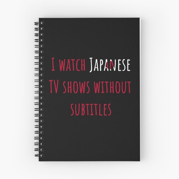 Item preview,  I watch Japanese TV shows without subtitles designed and sold by AnnaRuz.