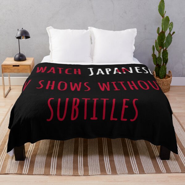 Item preview,  I watch Japanese TV shows without subtitles designed and sold by AnnaRuz.