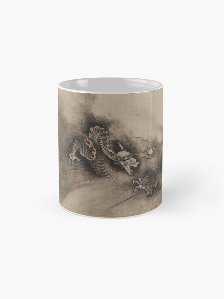 Alternate view of Dragon 4 (scroll painting c.1244) Coffee Mug