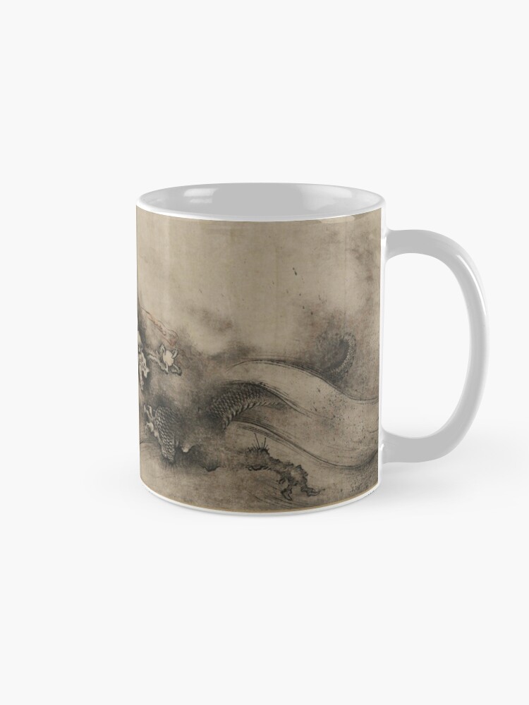 Alternate view of Dragon 4 (scroll painting c.1244)  Coffee Mug