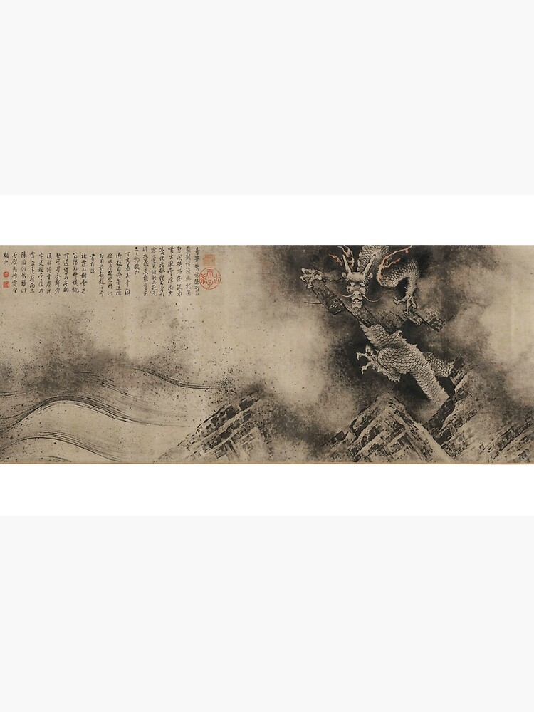 Dragon 3 (scroll painting c.1244) by Signifier