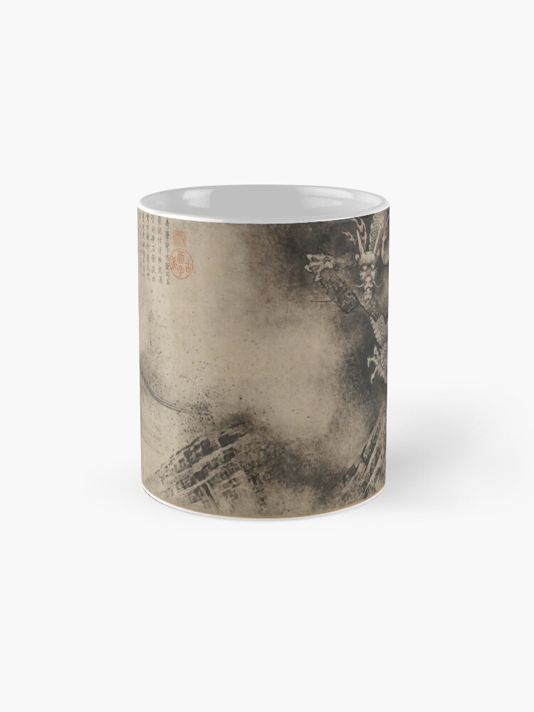 Alternate view of Dragon 3 (scroll painting c.1244) Coffee Mug