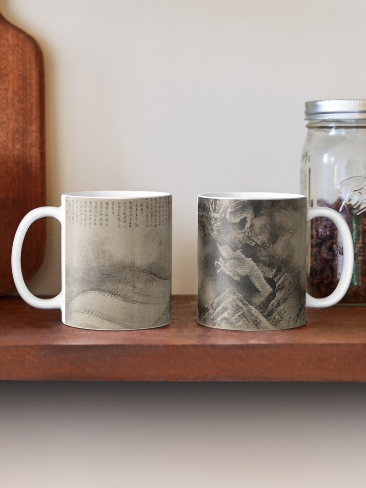 Alternate view of Dragon 3 (scroll painting c.1244) Coffee Mug