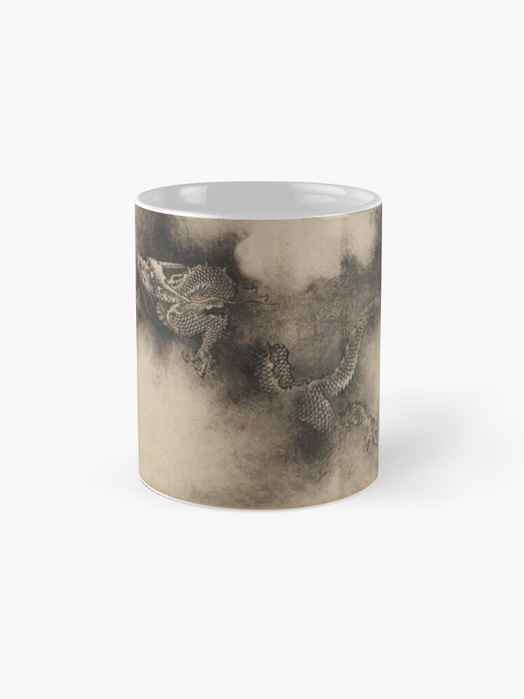 Alternate view of Dragon 2 (scroll painting c.1244) Coffee Mug