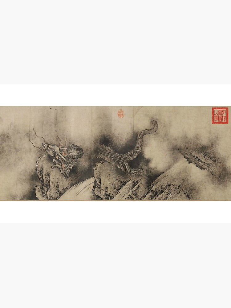 Dragon 1 (scroll painting c.1244) by Signifier