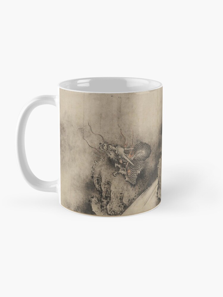 Alternate view of Dragon 1 (scroll painting c.1244) Coffee Mug