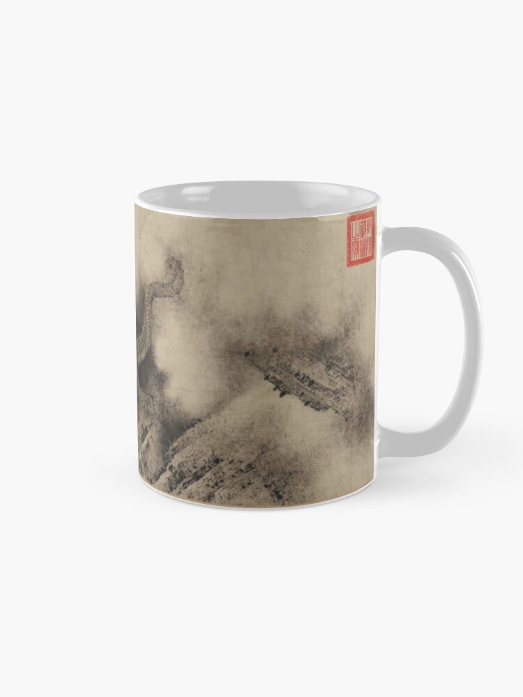 Alternate view of Dragon 1 (scroll painting c.1244) Coffee Mug