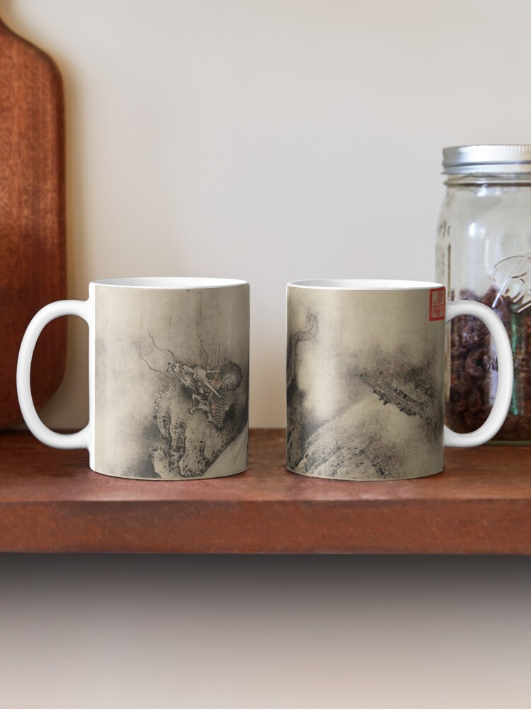 Alternate view of Dragon 1 (scroll painting c.1244) Coffee Mug