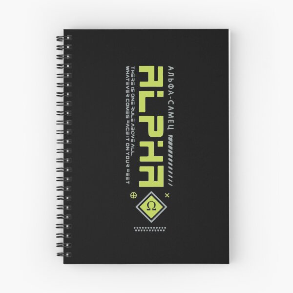 Item preview, Alpha Class designed and sold by Creativenetic.