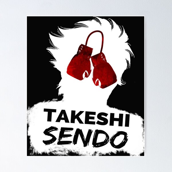 Sendo Atsushi Posters for Sale