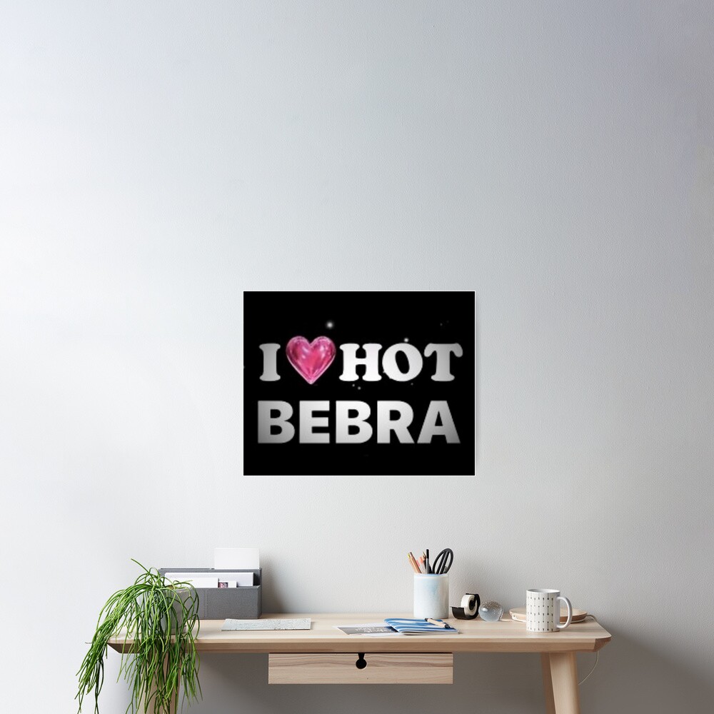 Обои i hot bebra